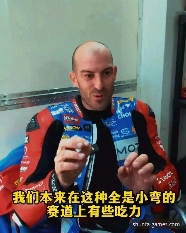 SFC顺发娱乐 匈牙利站超级逆转深度评测——张雪机车车队德比斯最后一圈连超两人夺冠全记录